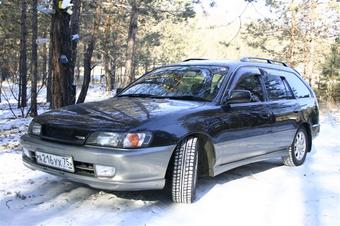 1998 Toyota Corolla Wagon