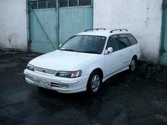 1998 Toyota Corolla Wagon