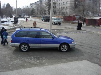 1998 Toyota Corolla Wagon