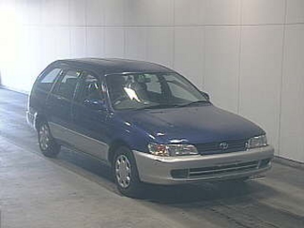 1998 Toyota Corolla Wagon