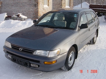 1998 Toyota Corolla Wagon