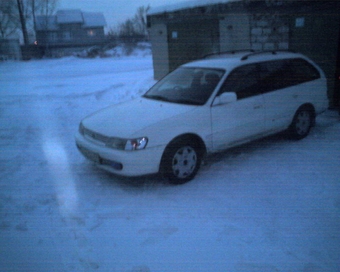 1998 Toyota Corolla Wagon