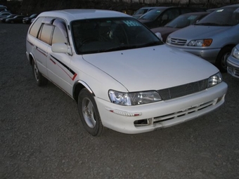 1998 Toyota Corolla Wagon