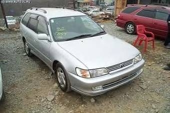 1998 Toyota Corolla Wagon