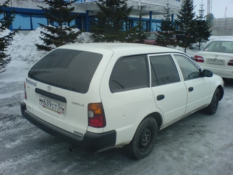 1998 Corolla Wagon