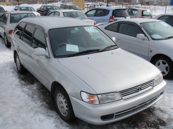 1998 Toyota Corolla Wagon