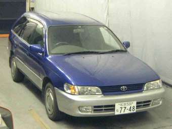 1998 Toyota Corolla Wagon