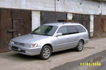 1998 Toyota Corolla Wagon
