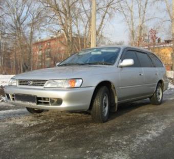 1998 Toyota Corolla Wagon