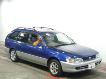 1998 Toyota Corolla Wagon