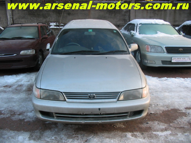 1998 Toyota Corolla Wagon For Sale