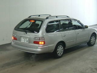 Corolla Wagon