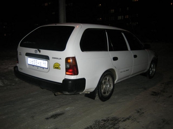 Toyota Corolla Wagon