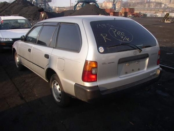Corolla Wagon