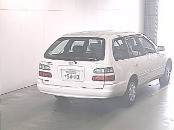 Corolla Wagon
