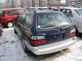 1999 Toyota Corolla Wagon