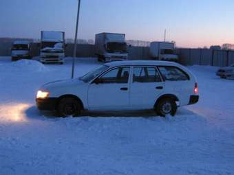 1999 Toyota Corolla Wagon