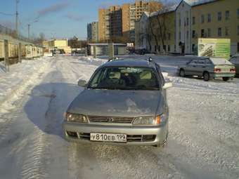 Toyota Corolla Wagon