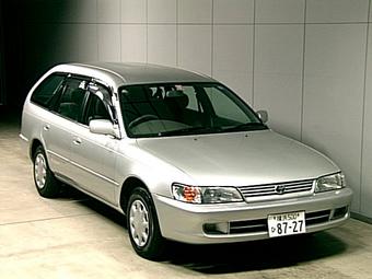 1999 Toyota Corolla Wagon