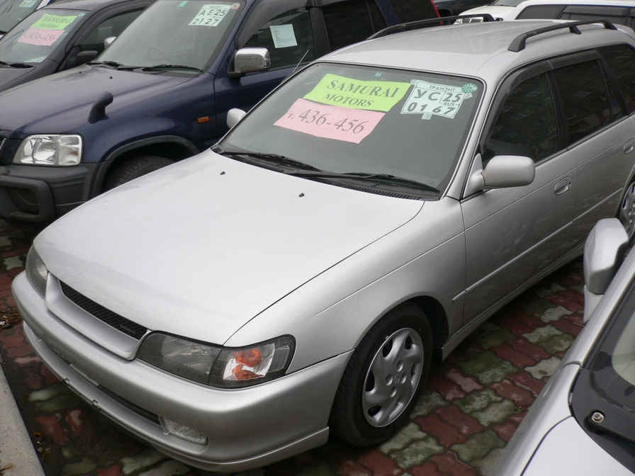 1999 Toyota Corolla Wagon For Sale