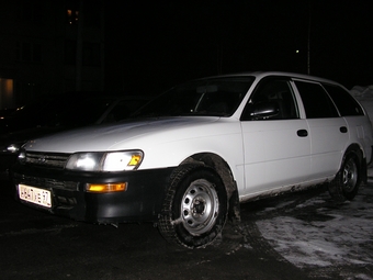 2000 Toyota Corolla Wagon