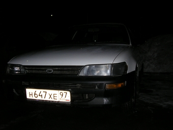 Corolla Wagon