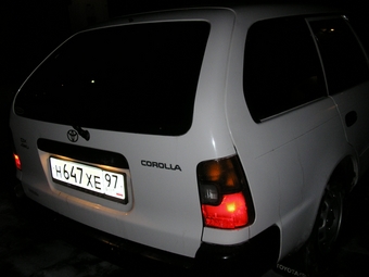 Toyota Corolla Wagon