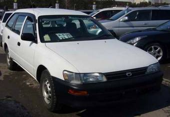 2000 Toyota Corolla Wagon