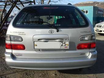 Toyota Corolla Wagon