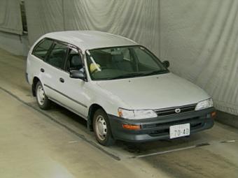 2000 Toyota Corolla Wagon