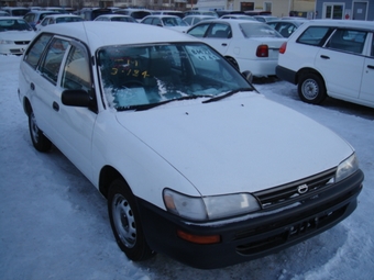 2000 Toyota Corolla Wagon