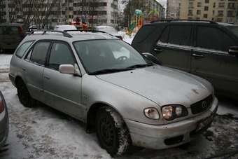 Corolla Wagon