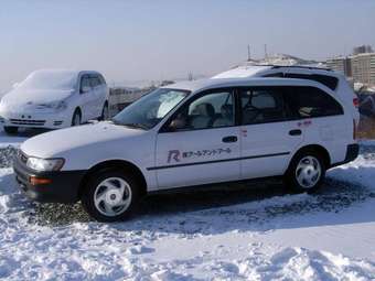 Corolla Wagon