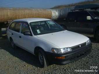 2002 Toyota Corolla Wagon