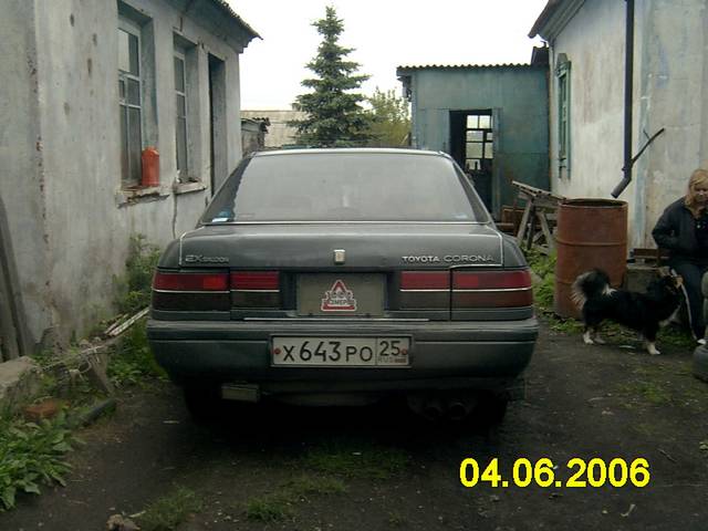 1988 Toyota Corona