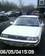 Pictures Toyota Corona