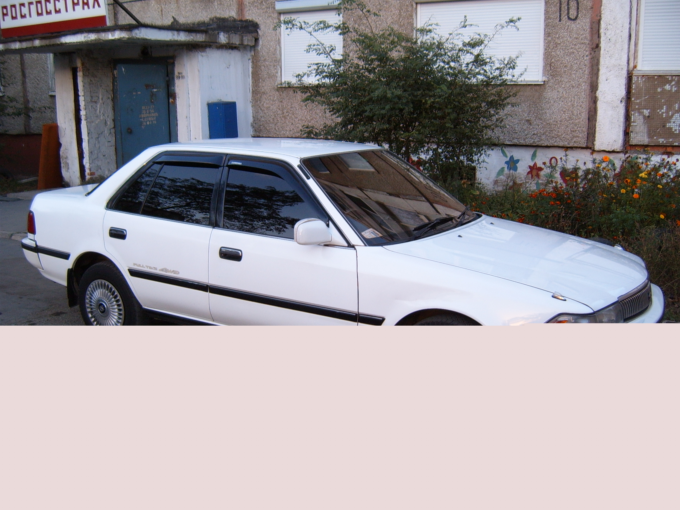 1990 Toyota Corona