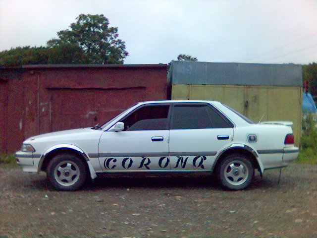 1990 Toyota Corona