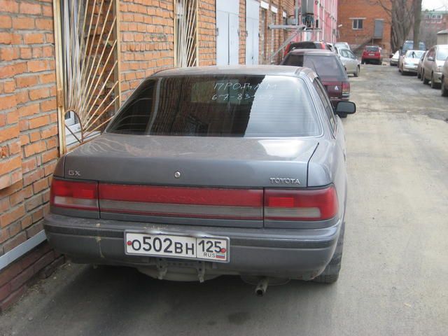 1990 Toyota Corona