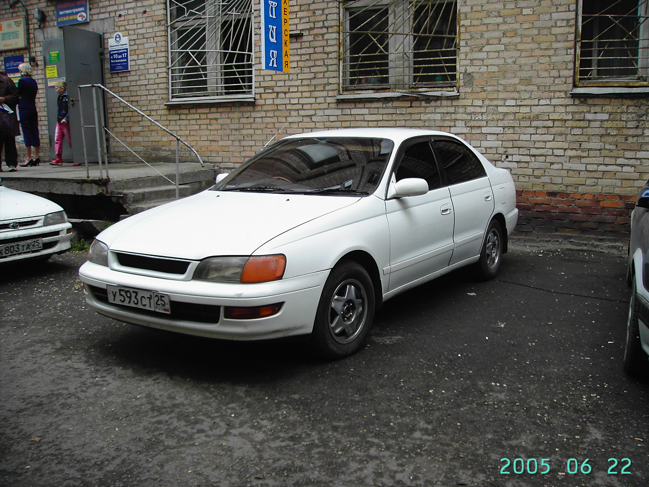 1992 Toyota Corona