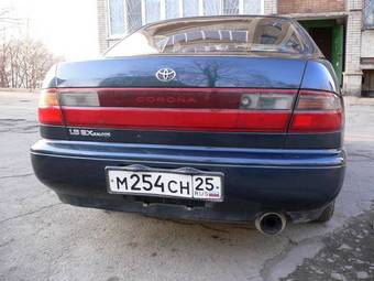 Toyota Corona