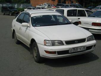 1992 Toyota Corona