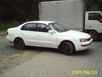 1993 Toyota Corona