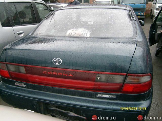 1993 Toyota Corona