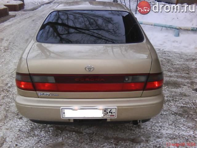 1993 Toyota Corona