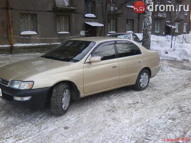 1993 Toyota Corona