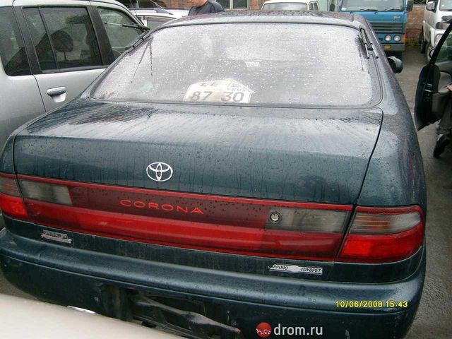 1993 Toyota Corona