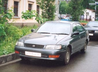 1994 Toyota Corona