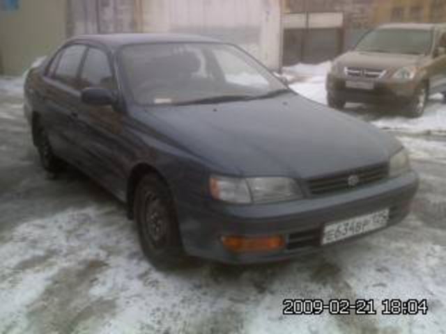 1994 Toyota Corona