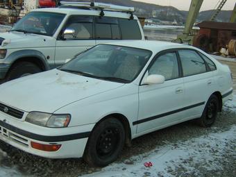 1995 Toyota Corona